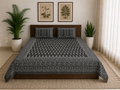 Shadow Trellis Bedsheet